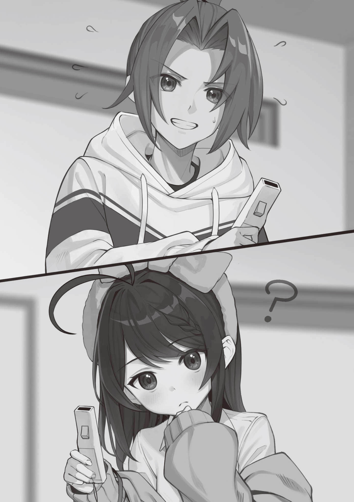 《转生成为配角的我，也可以『攻略』义妹吗？》1 序章插图（1）