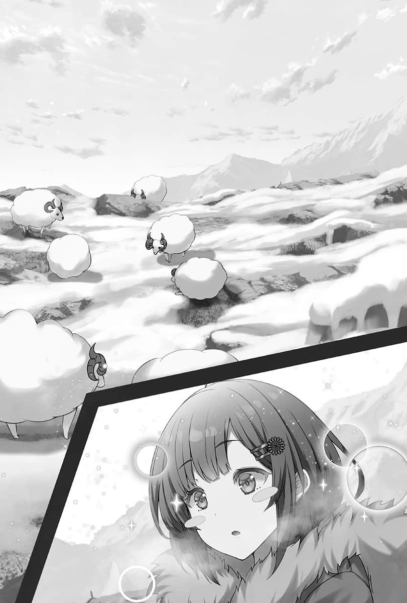 《异世界漫步》5 路弗雷龙王国篇 第2章插图（1）