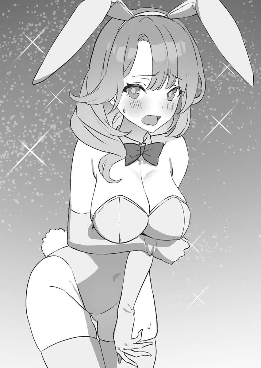 儿时玩伴成为人气偶像 ～甜美的她们负责供养我～小说插图（26）