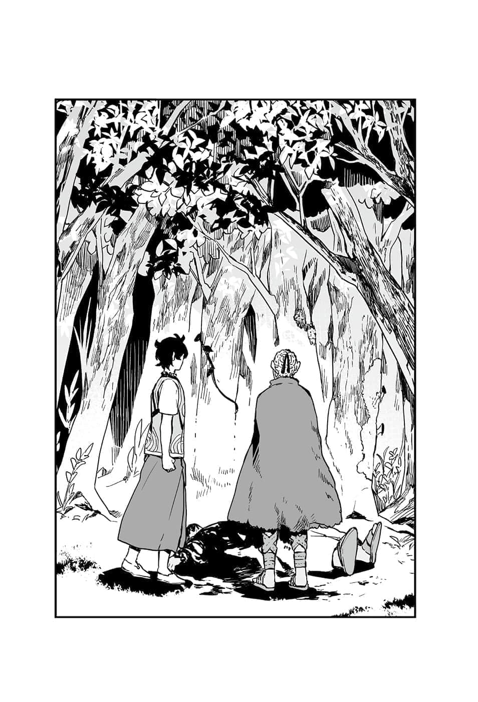 《异世界料理道》7 插图（11）