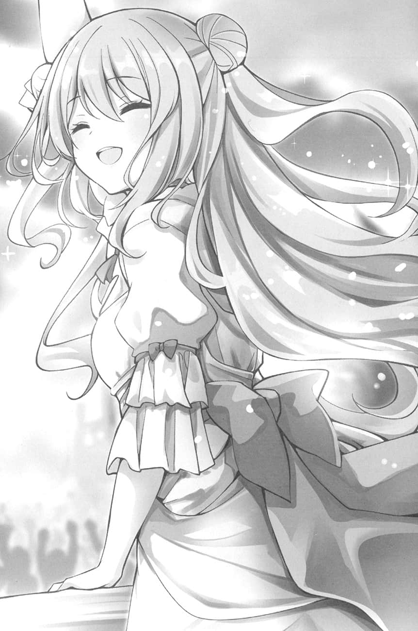 《退休后的异世界种马生活》1 插图（12）