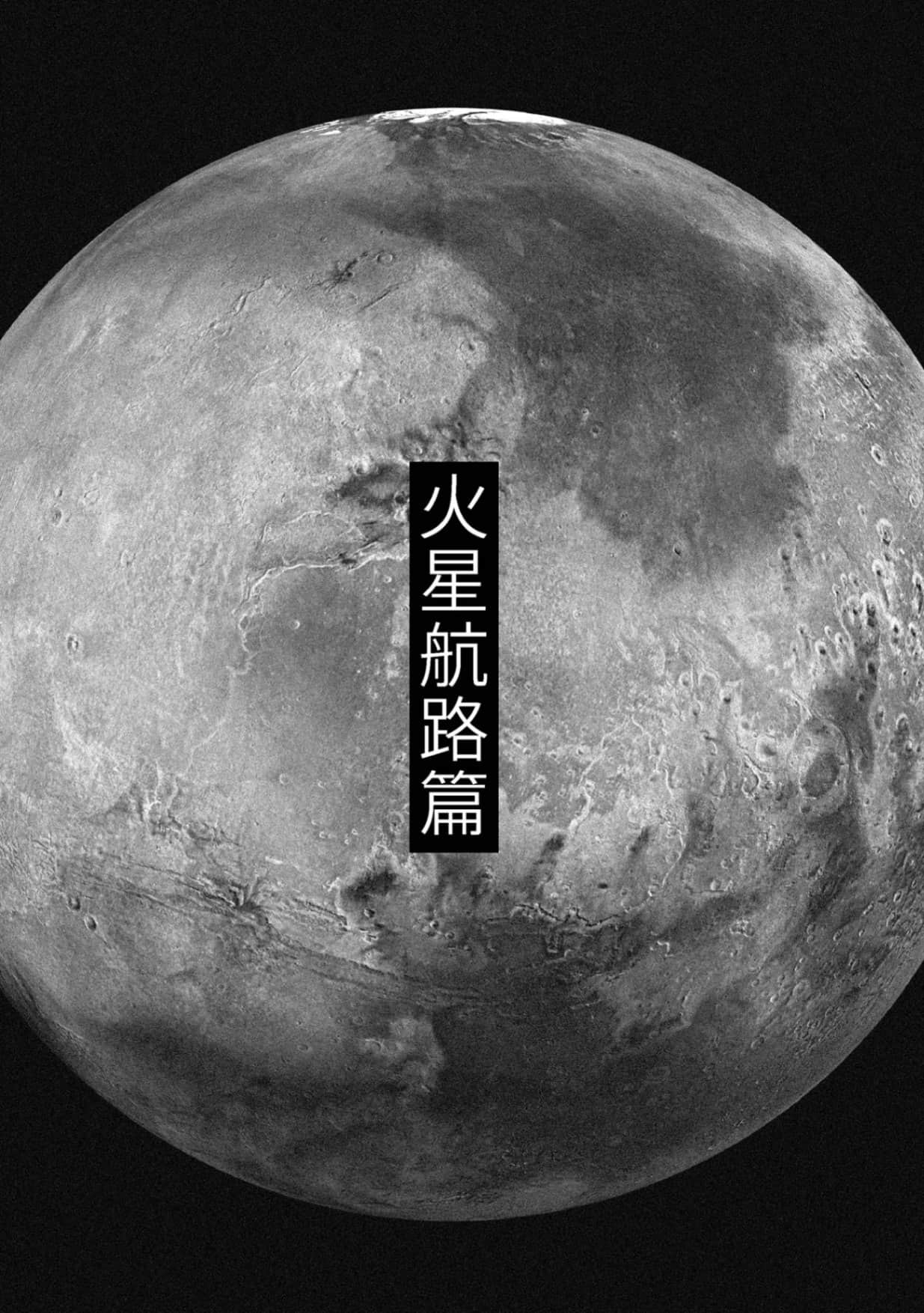 僵尸生活入门小说插图（6）