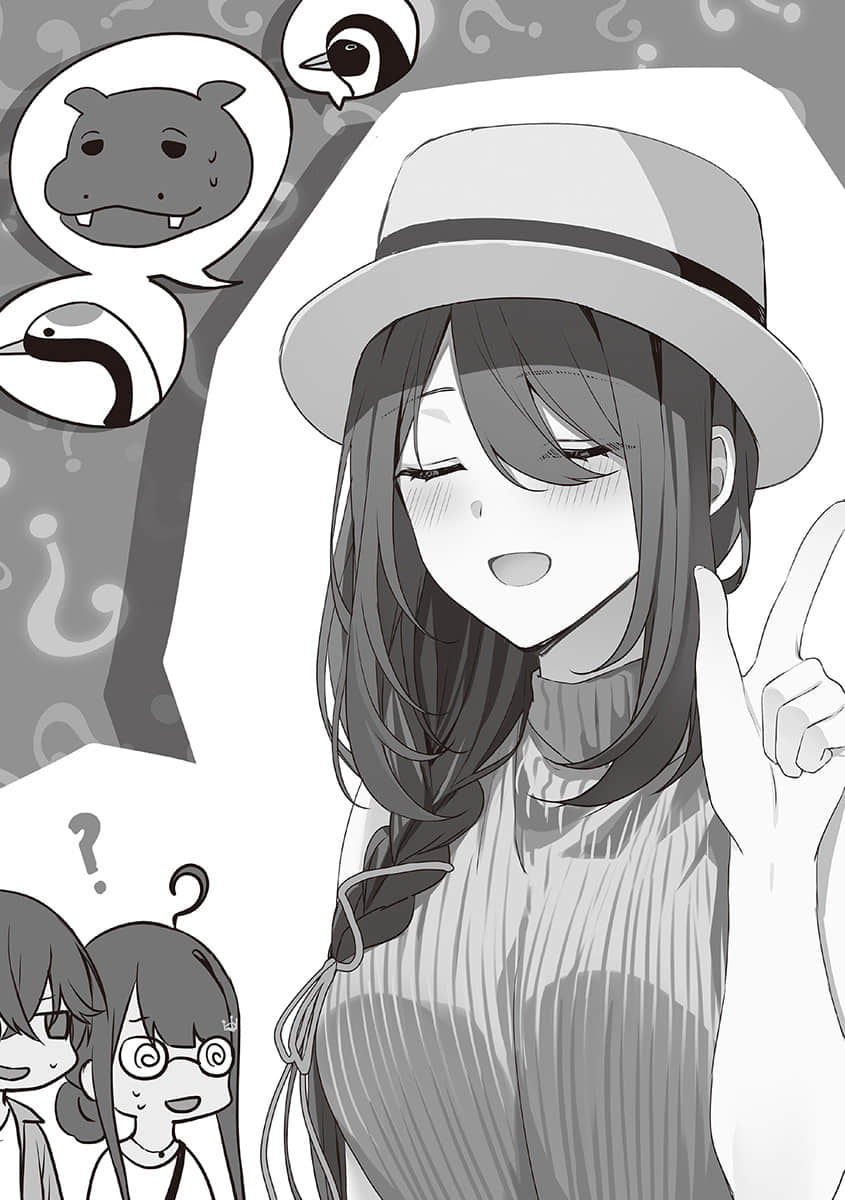 《隔壁的頂級偶像大人，對我的悖德料理欲罷不能》2 ROUND.2「嗚咕……」插圖（2）