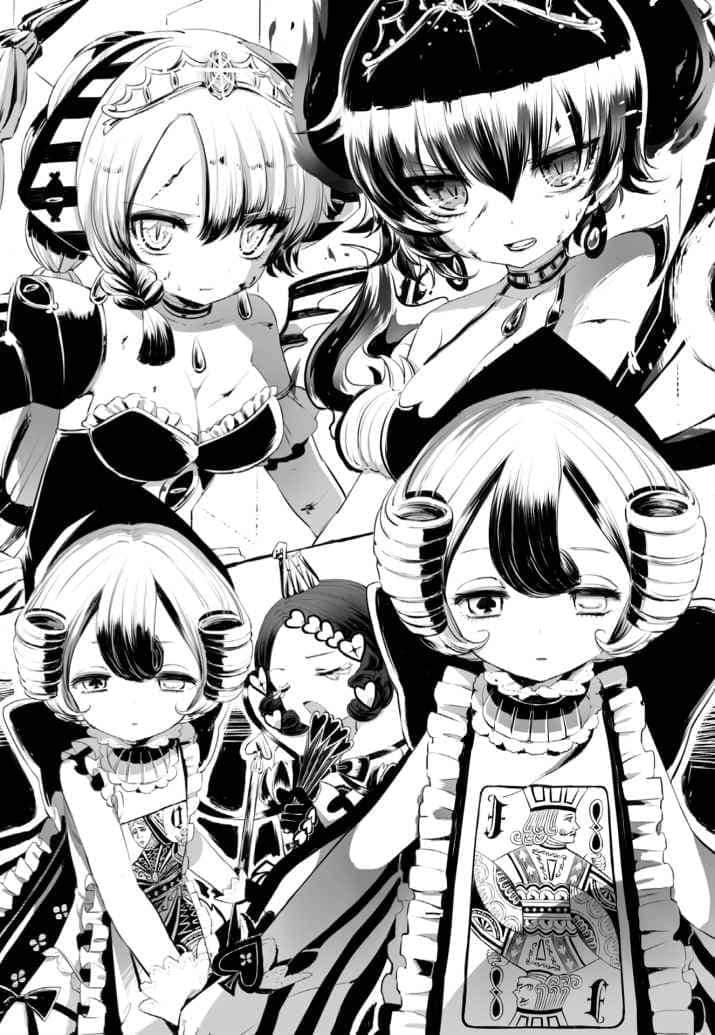 《魔法少女育成計劃》6 JOKERS 插圖（18）
