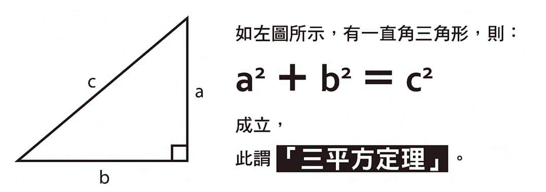 《流放千金的异世界露营车慢活之旅》2 第一章插图（2）