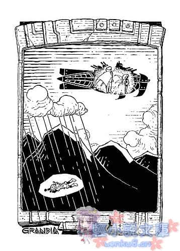 格兰蒂亚小说插图（23）