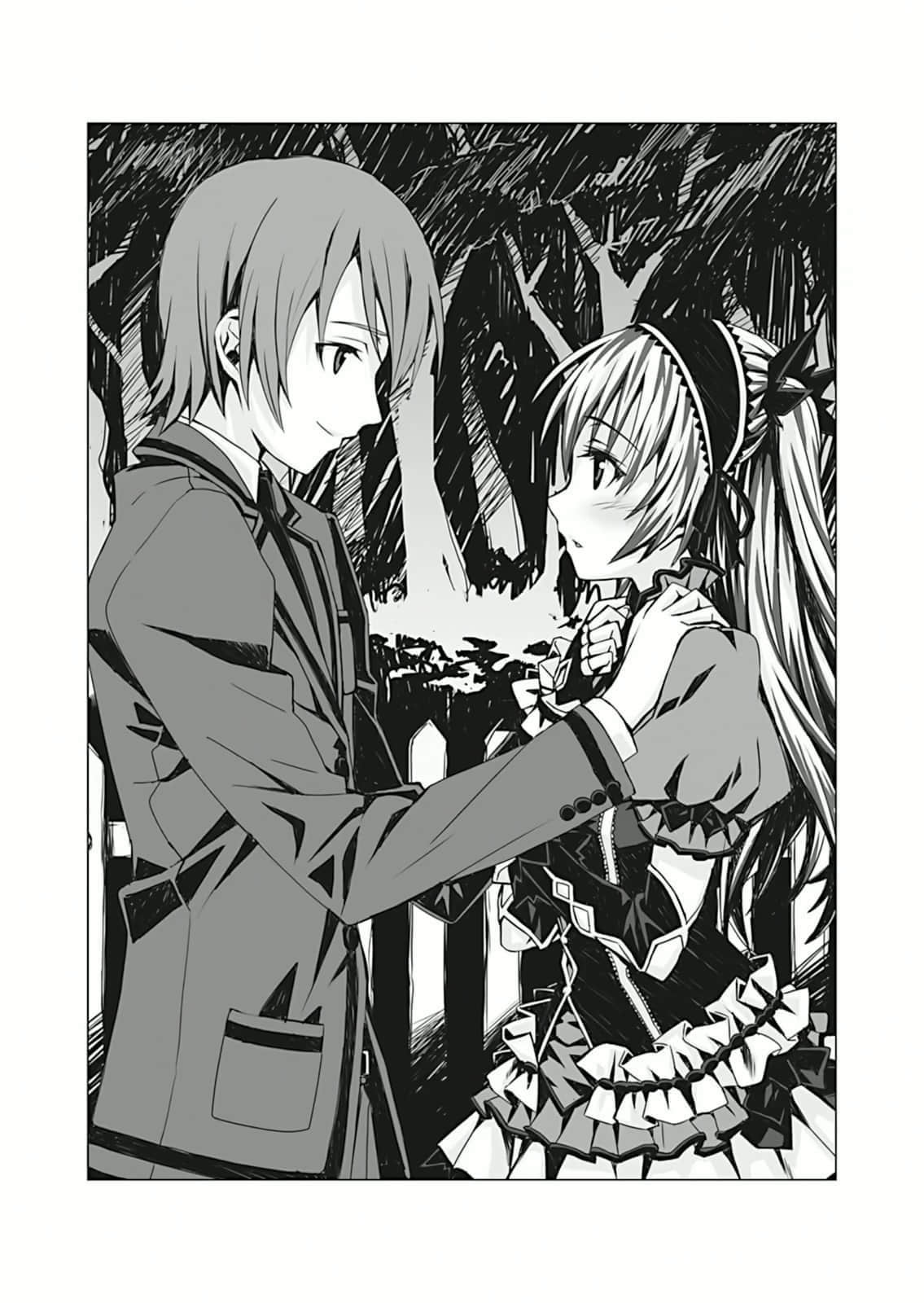 《幻想譚教誨師》6 因此予亞當以祝福 插圖（10）