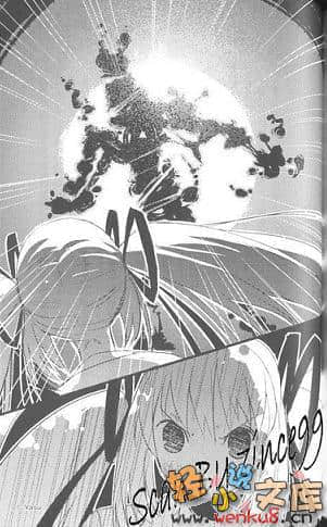 声音x魔法小说插图（11）