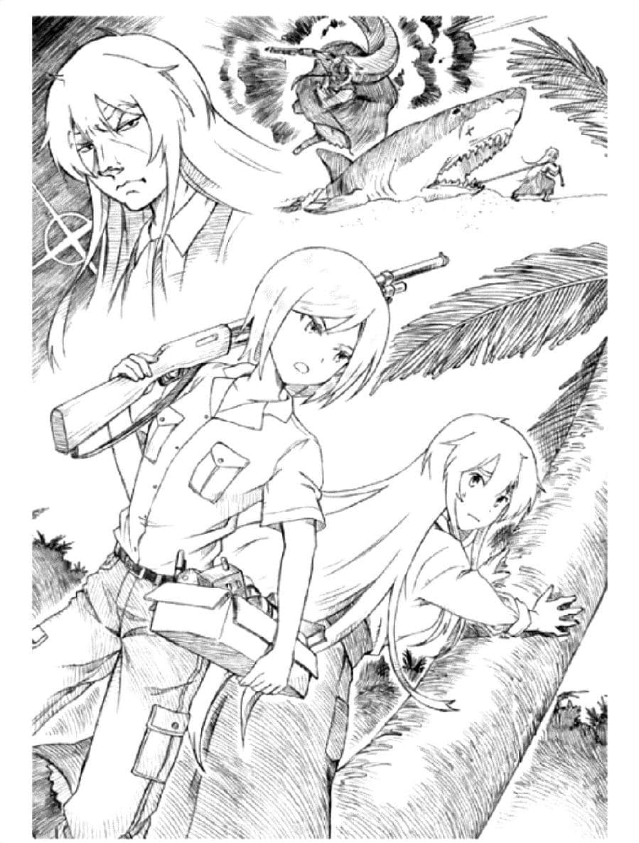 《人类衰退之后》9 妖精们的，地球②插图（4）