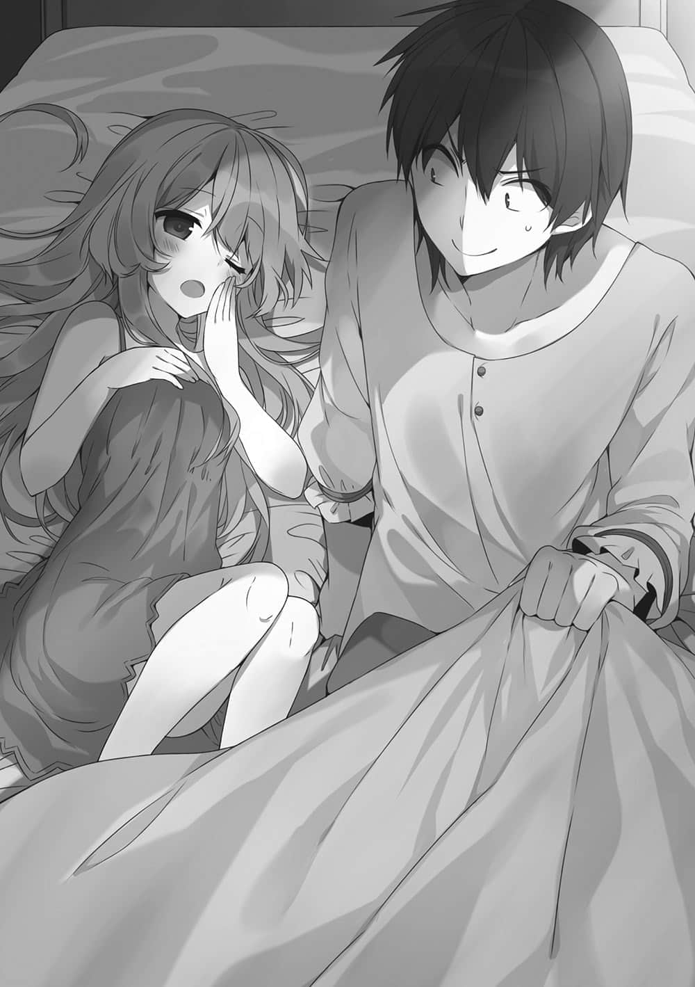 《不正经的魔术讲师与追想日志》4 第二章 兴风作浪的幼天使插图（1）