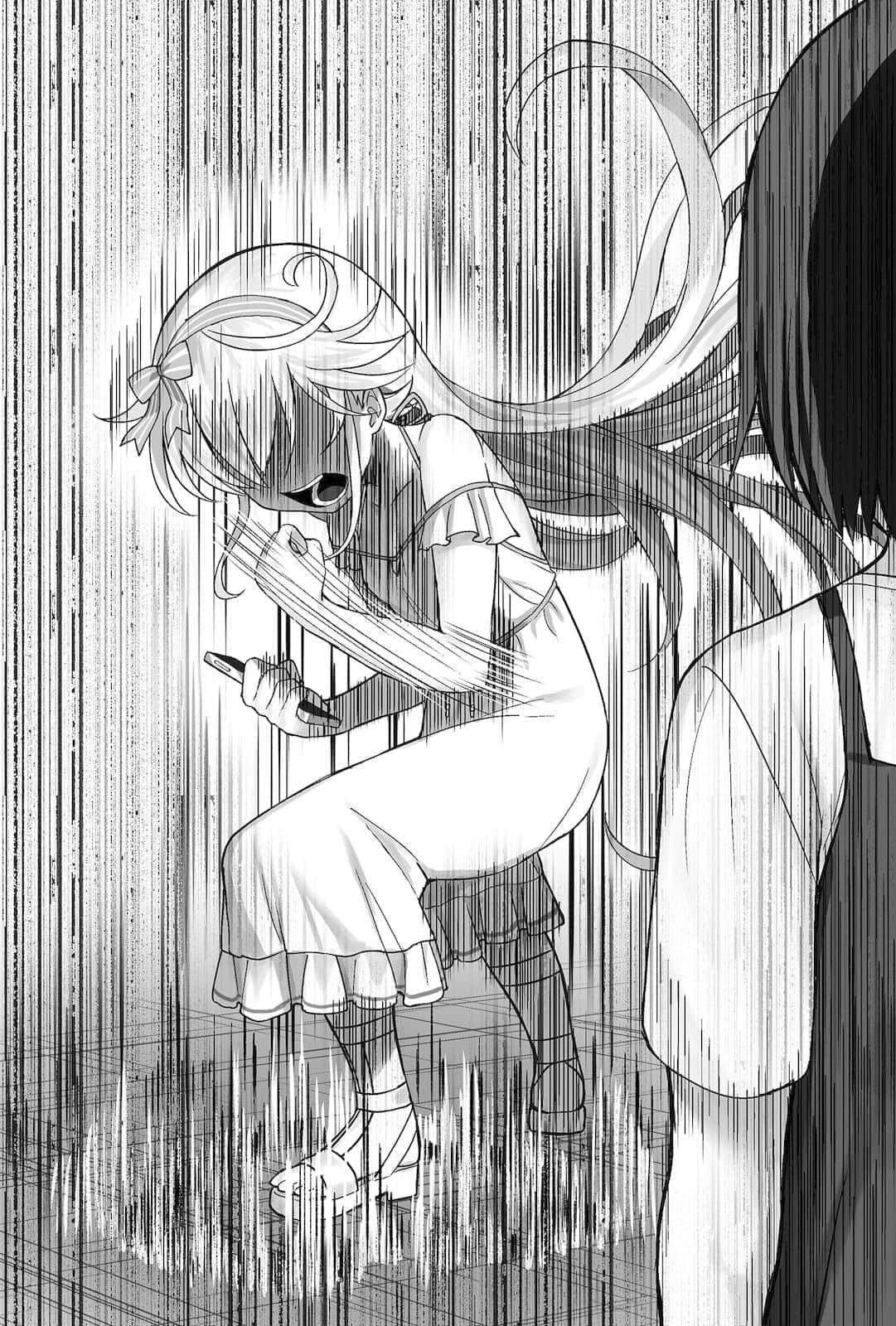 《西野 ～校内地位最底层的异能世界最强少年～》3 插图（12）