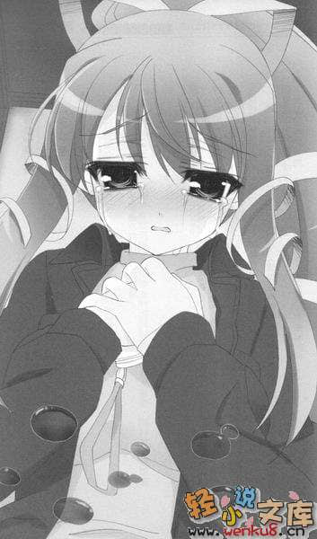 《SH@PPLE 双子丽人》9 插图（13）