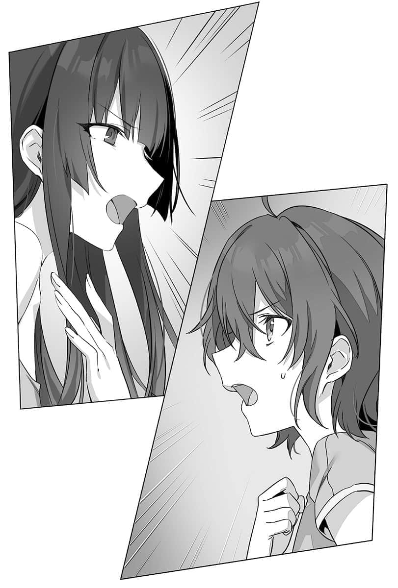 《间谍教室》9「我乐多」安妮特 插图（9）