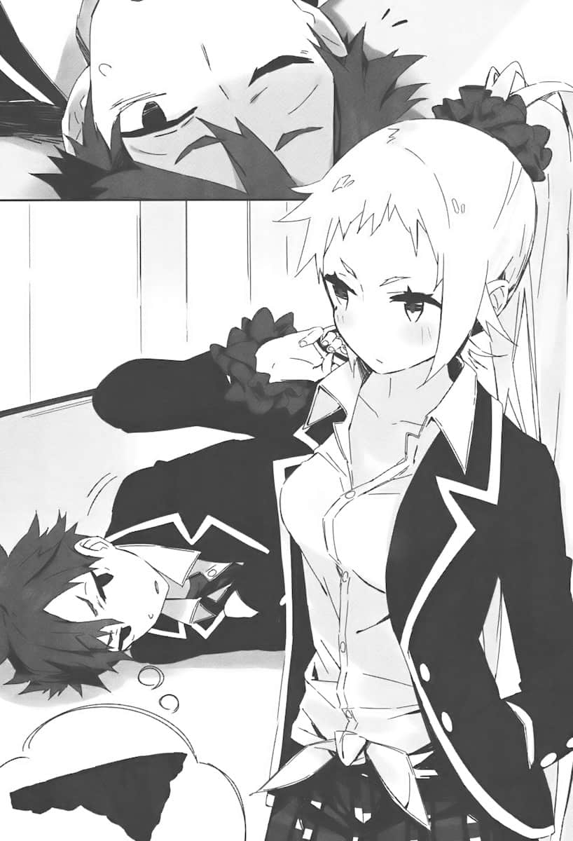 《果然我的青春恋爱喜剧搞错了》2 插图（18）
