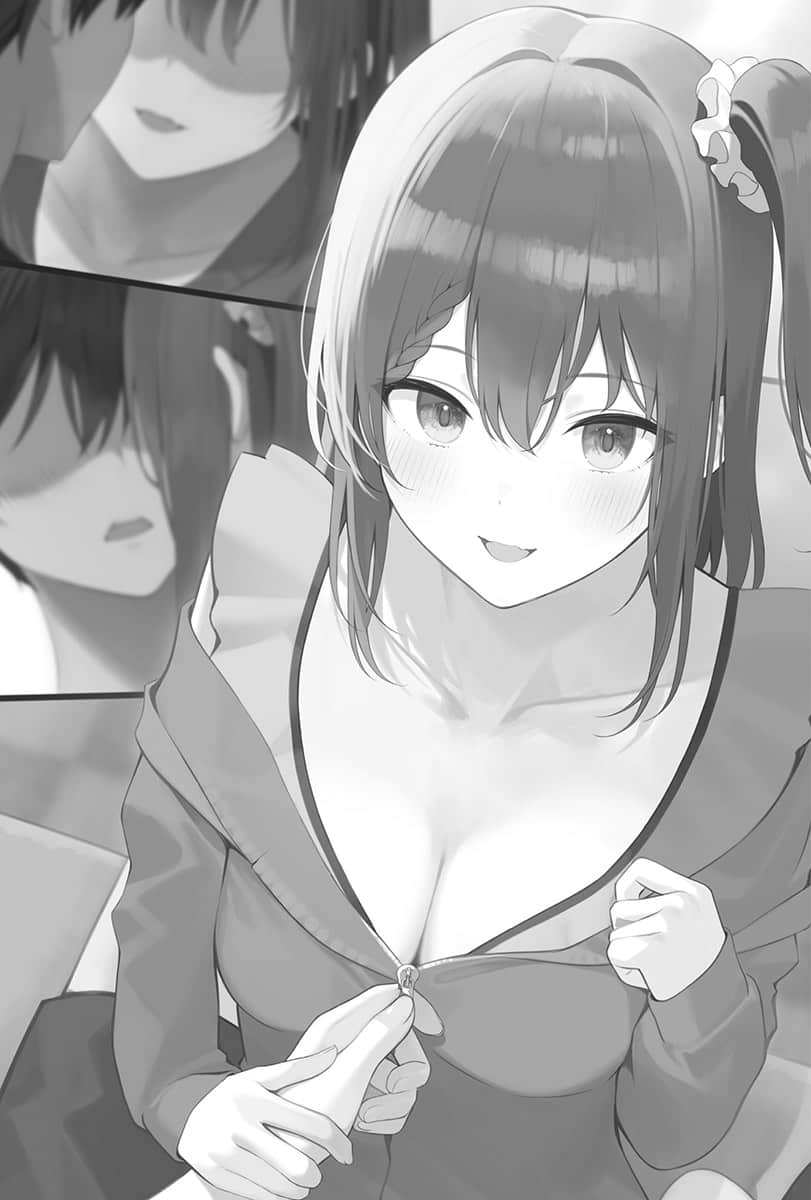 《小恶魔学妹缠上了被女友劈腿的我》6 插图（12）