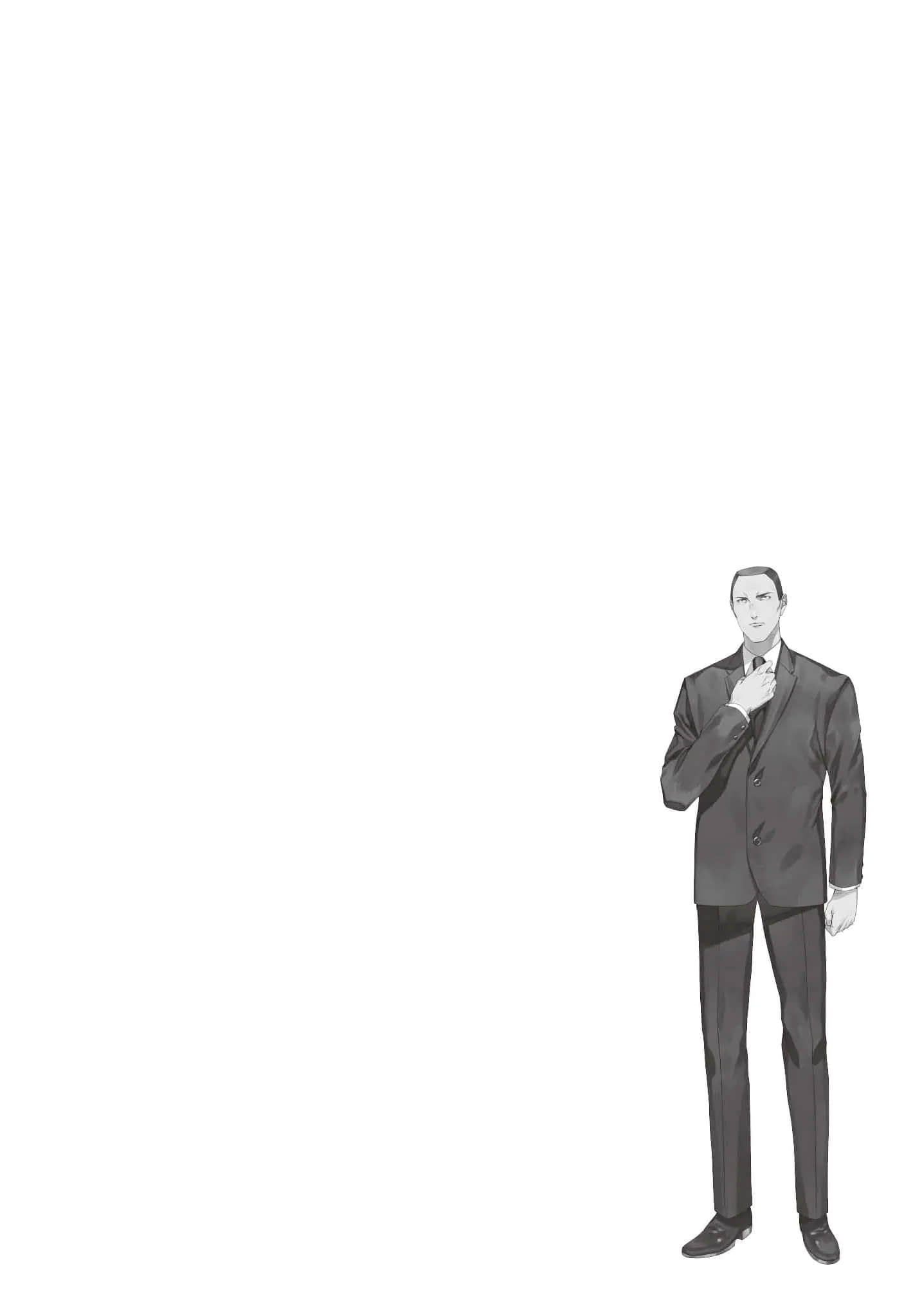 博多豚骨拉面团小说插图（40）