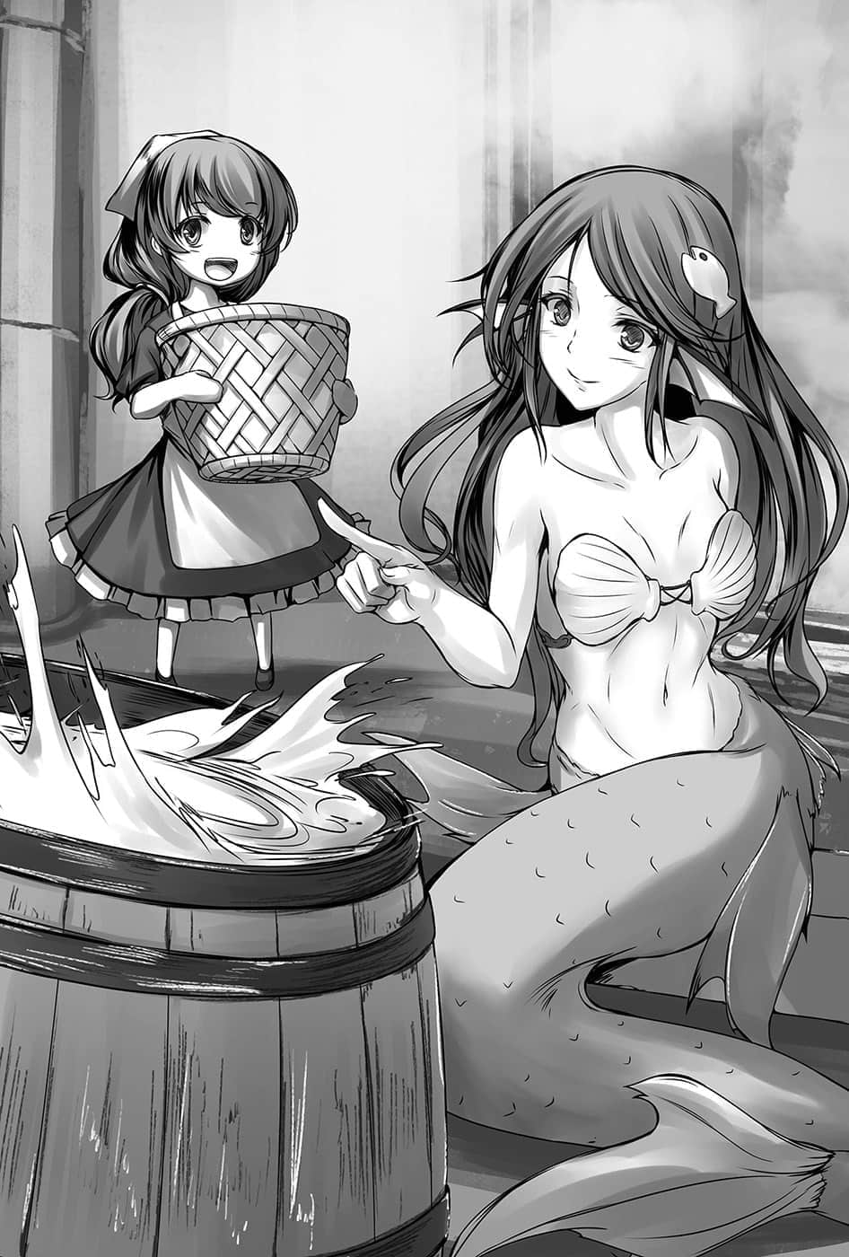 《里亚德录大地》2 插图（13）