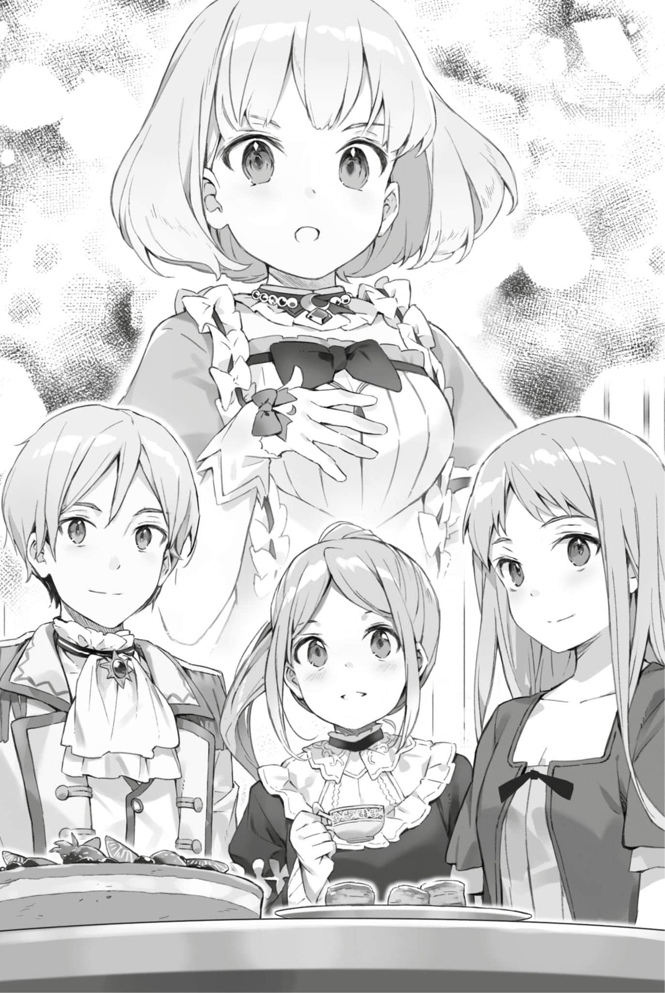 《堤亚穆帝国物语 ～从断头台开始，公主重生后的逆转人生～》2 插图（12）
