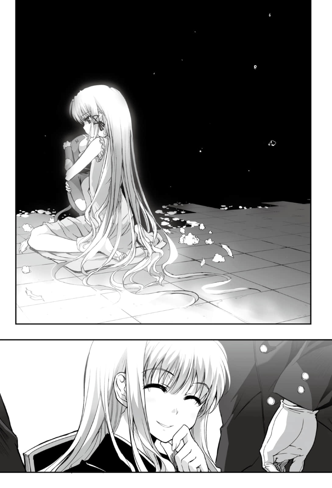 最后大魔王小说插图（113）