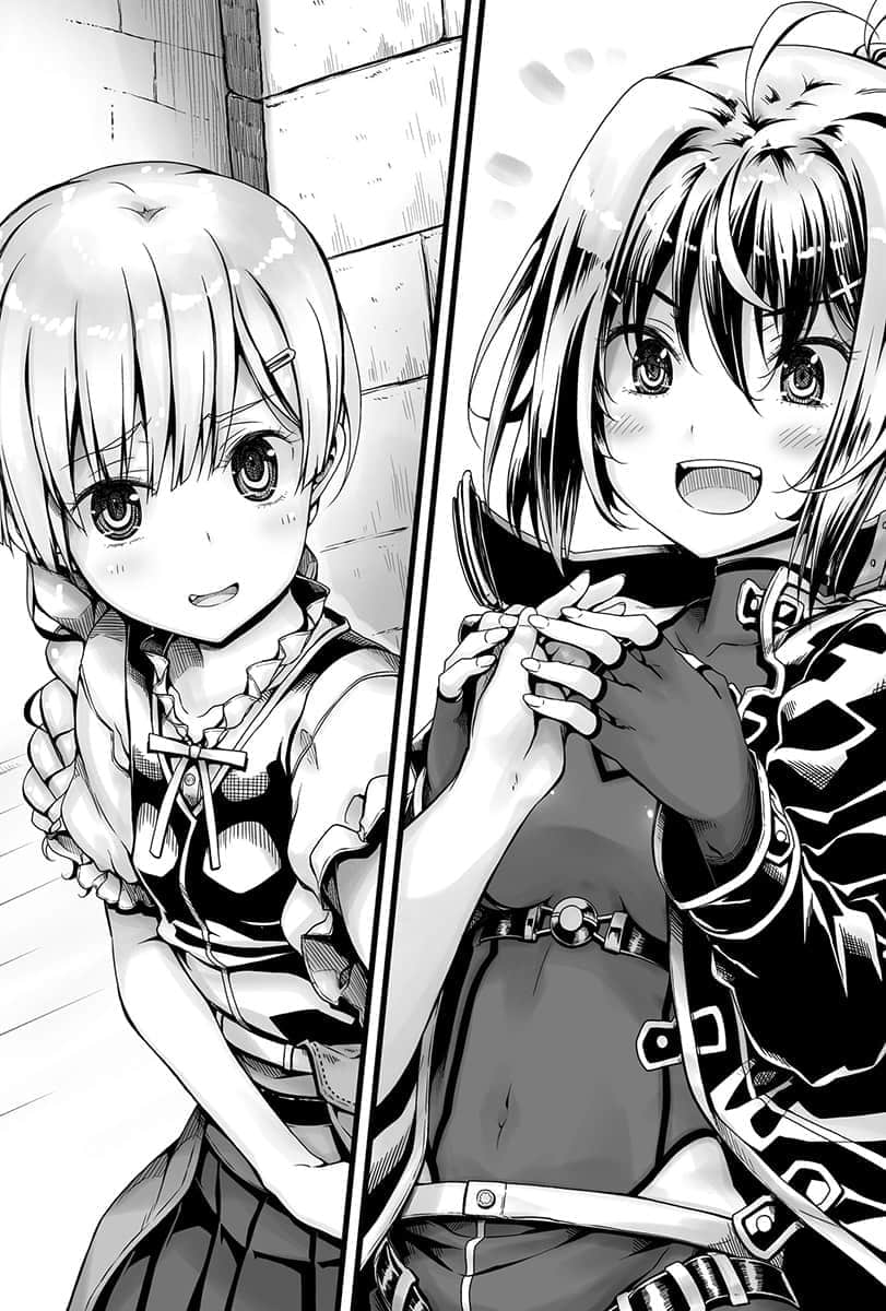 《恶魔高校DxD》短篇集 DX.6 请问您今天要来点恶魔吗? Life.5 请问您今天要来点恶魔吗?插图(2)