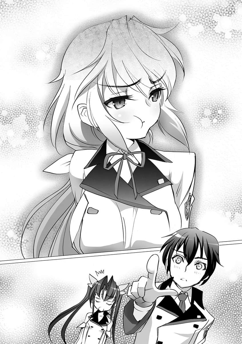 《IS》6 插图（11）