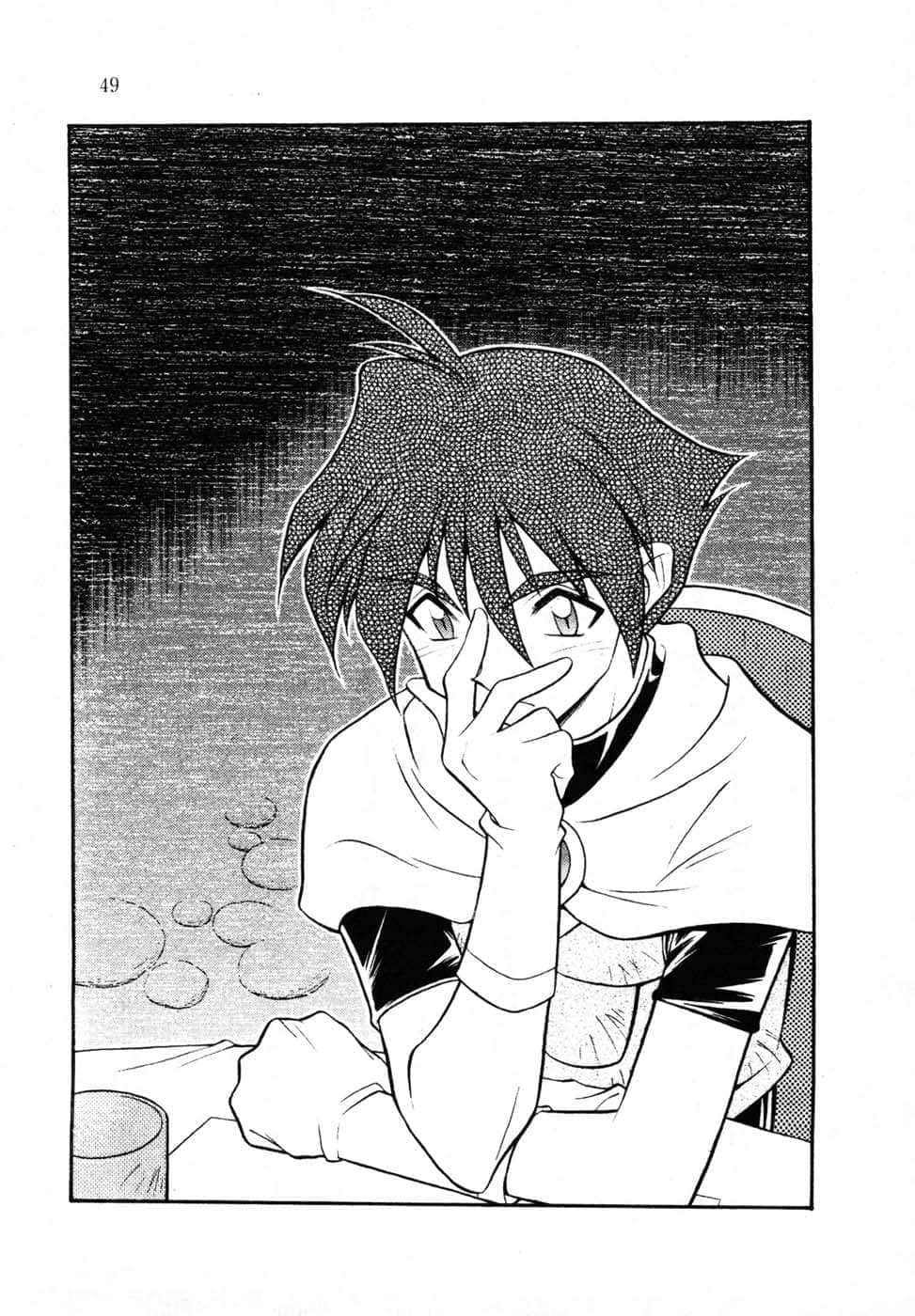 《Slayers！秀逗魔法士》12 霸军的策动 插图（6）