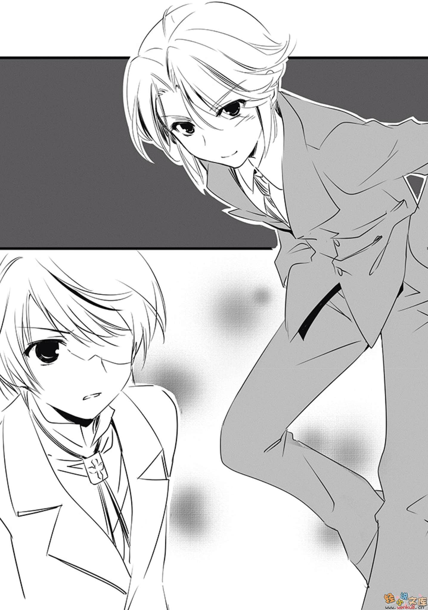 《Over Image超异能游戏》4 终结消失 插图（9）