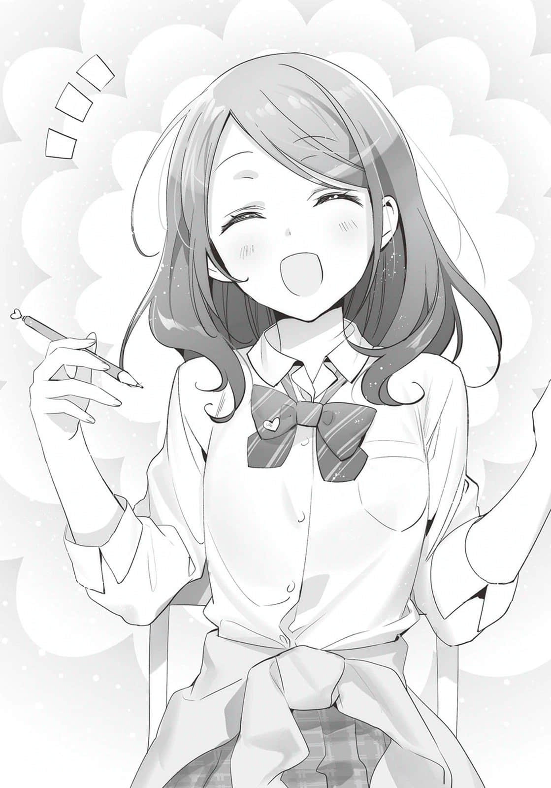 我们可是现充，才不可能有身为阿宅的过去。（谎话）小说插图（17）