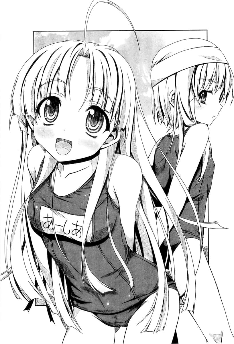 《恶魔高校DxD》4 停止教室的吸血鬼 Life.1 夏天！泳装！危机四伏！？插图（1）
