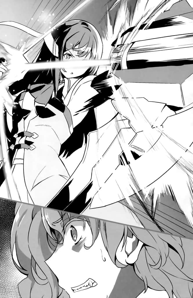 《学战都市Asterisk》外传 葵恩薇儿之翼2 插图（9）