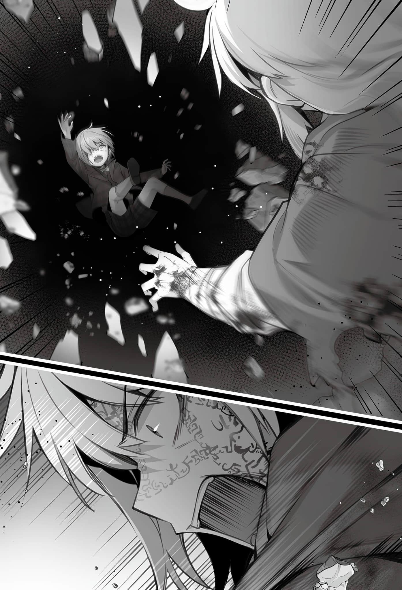 《不正经的魔术讲师与禁忌教典》24 第五章 阳光明媚的日子结束之时插图（1）