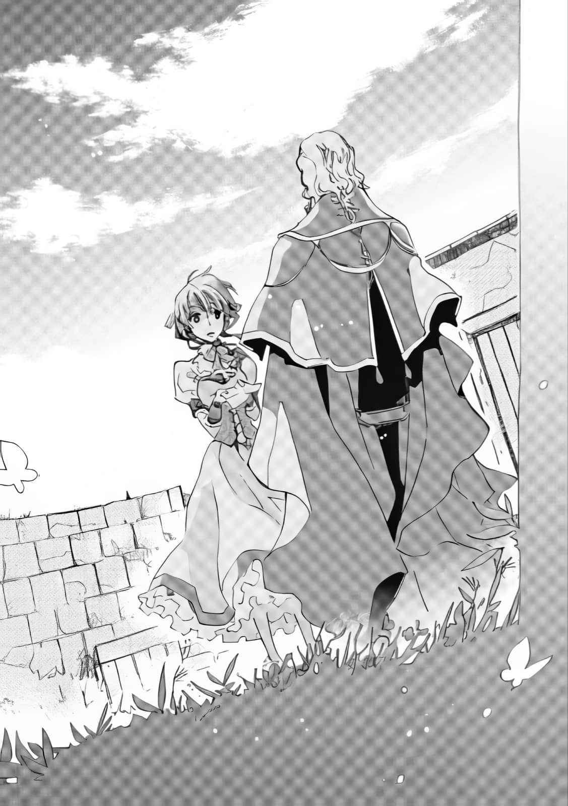 《Sugar Apple Fairy Tale 砂糖林檎童话故事》8 银砂糖师与灰之狼 第7章 年迈的狮子与招徕的幸福插图（1）