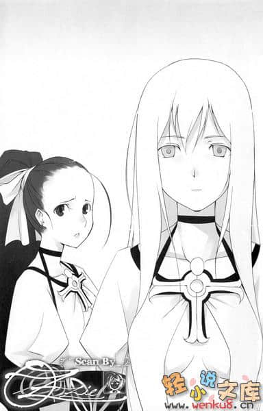 《渎神之主》4 殉教 suicidal act 插图（7）