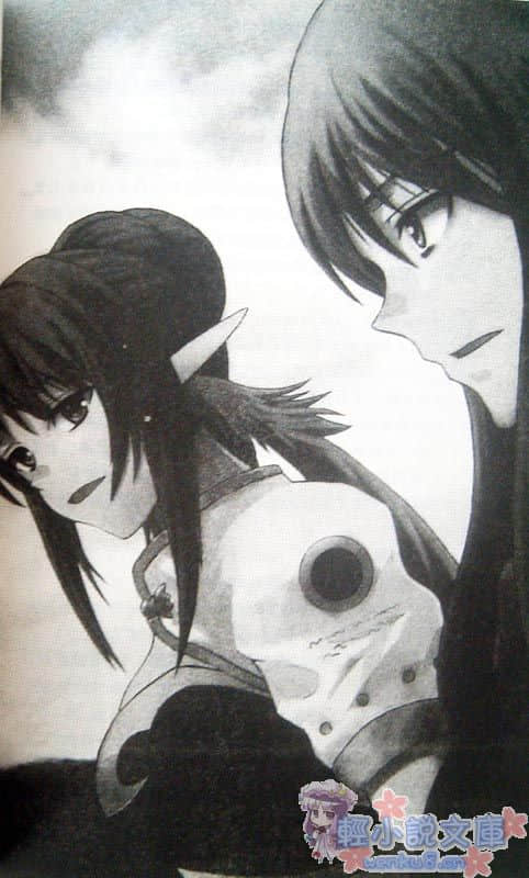《Tales of Vesperia 宵星传奇》2 插图（14）