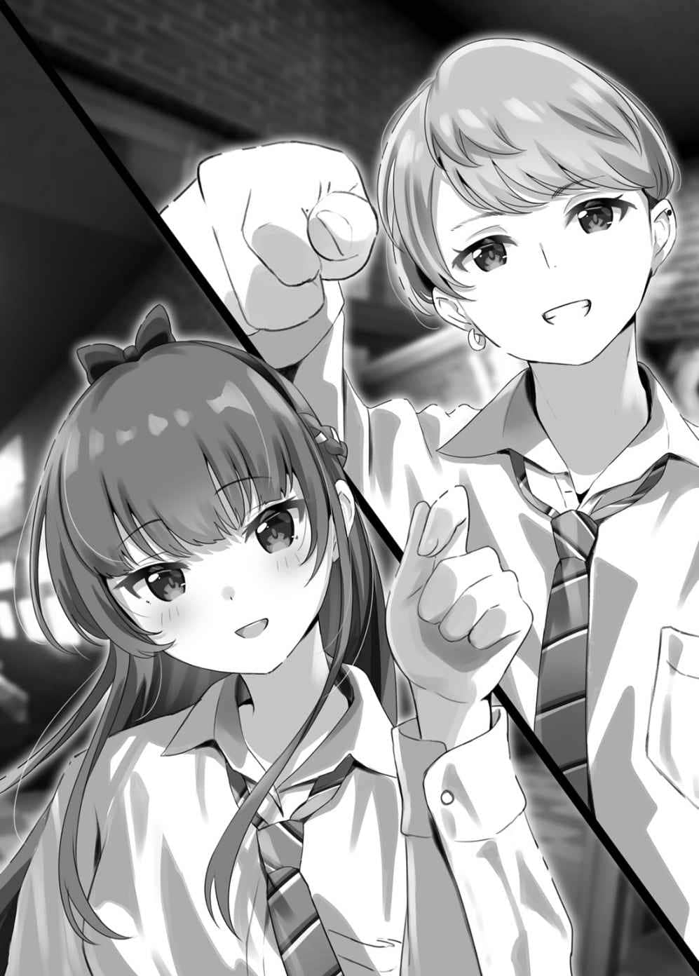 《喂，干脆交往吧？受到美少女青梅竹马的委托，我成了她“男朋友”。》3 插图（12）