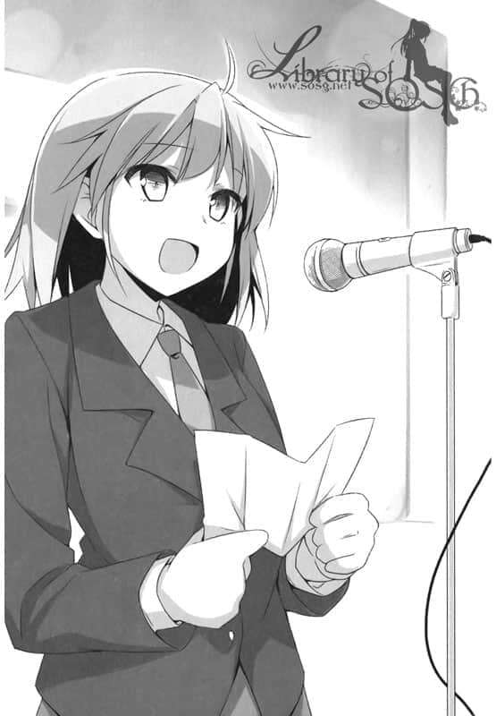 《樱花庄的宠物女孩》6 第四章 毕业典礼插图（2）