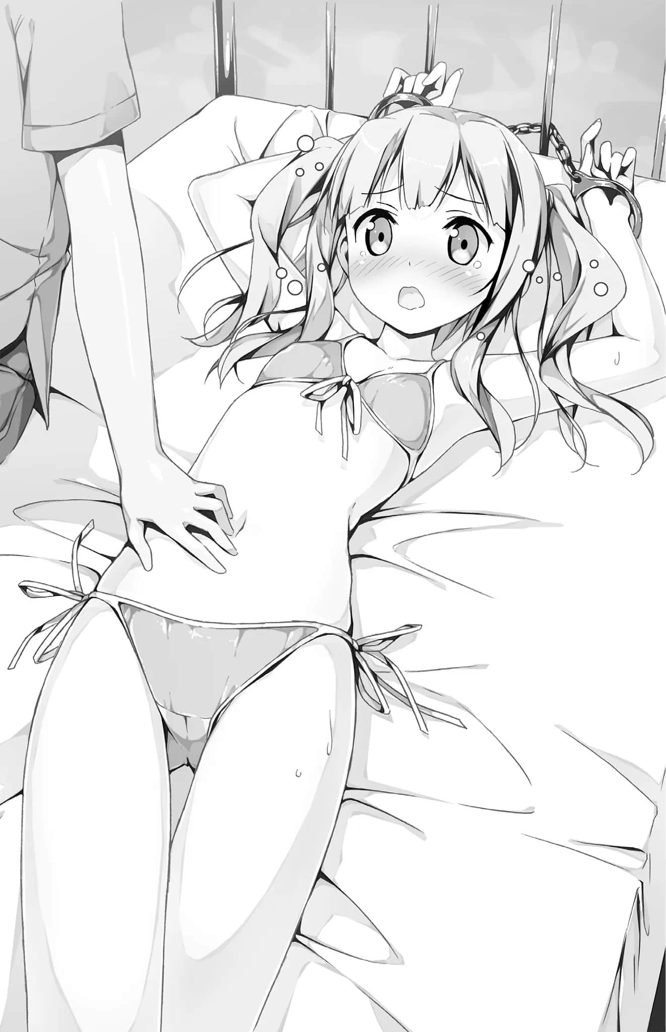 《变态王子与不笑猫》2 插图（17）