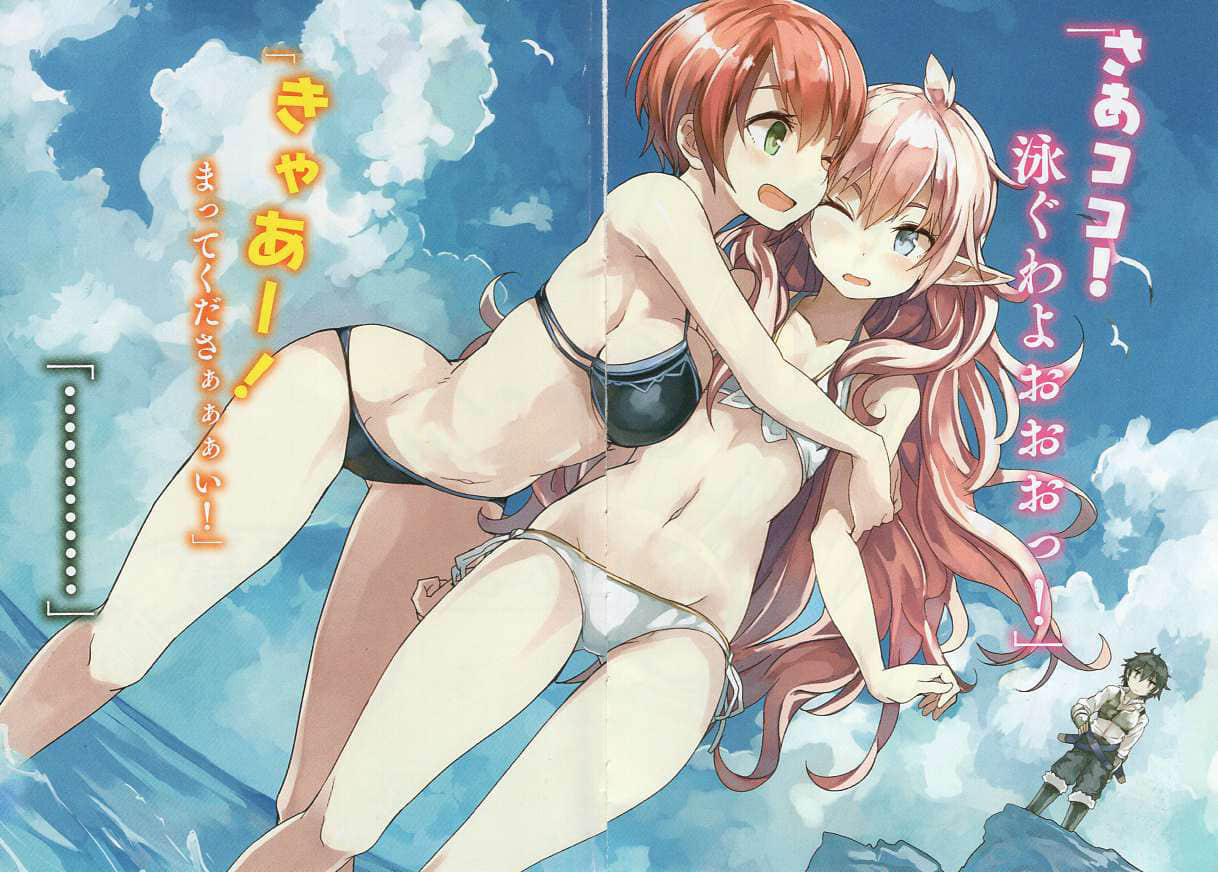蒂菠妮雅不动产小说插图（1）