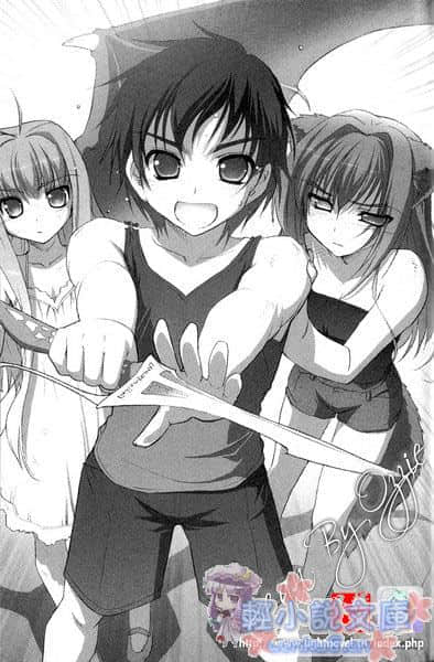 《龙之界点》3 可爱狼少女 插图（15）
