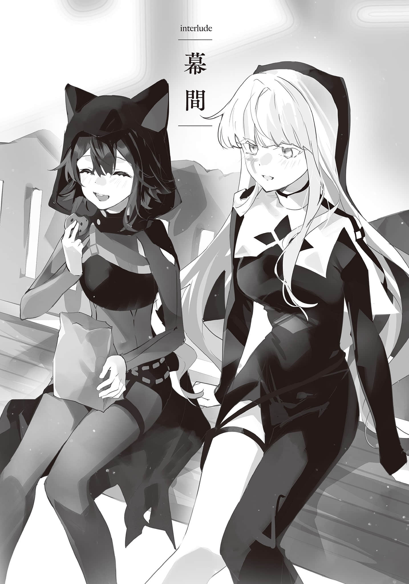 一周后，我会杀了你小说插图（15）