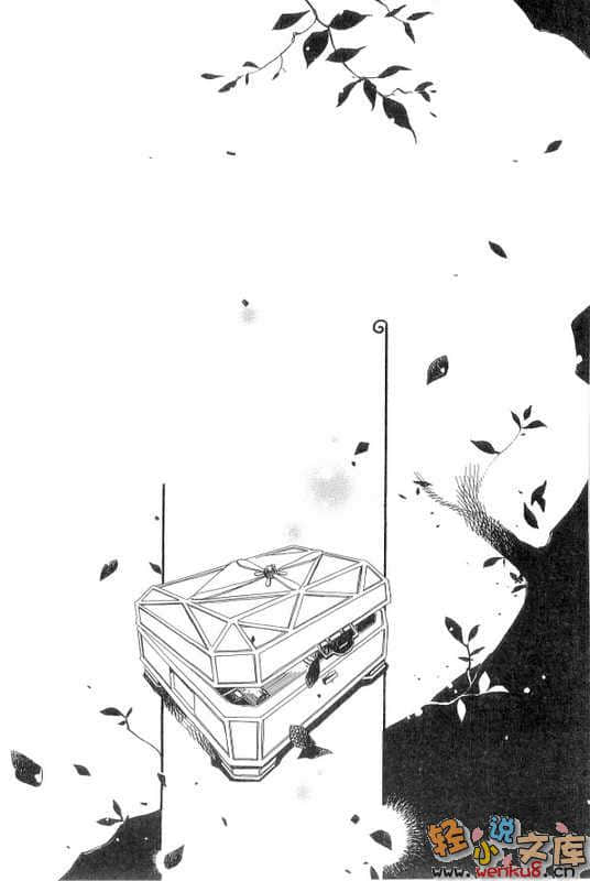 断章格林童话小说插图（43）