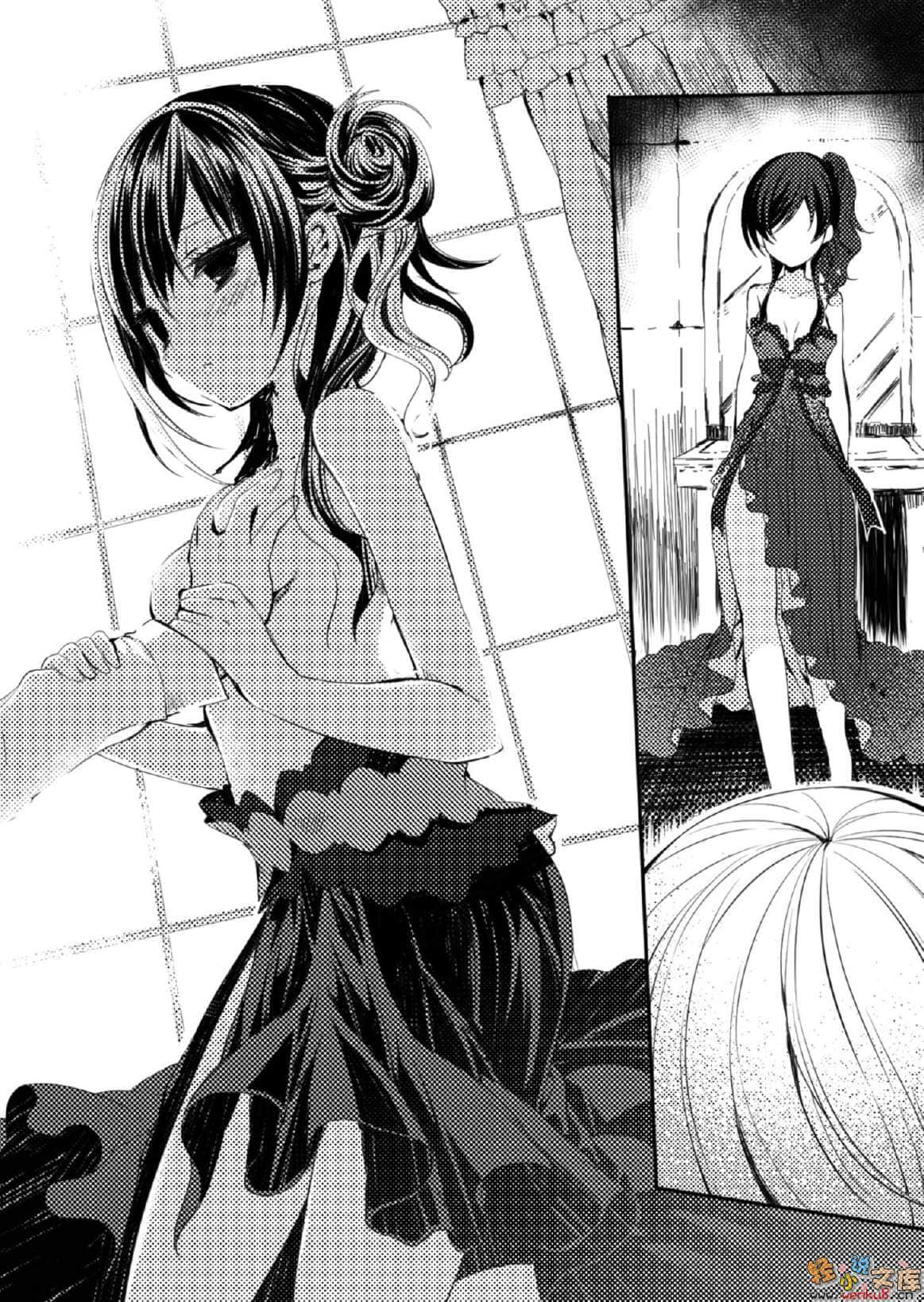 《Fateful moments 理想的沙漠》1 插图（9）