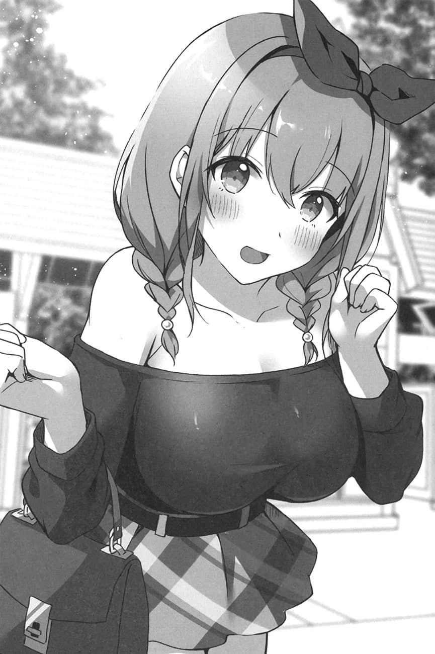 《大喊一声「好想摸女生胸部」后，我和妹妹的朋友开始交往了。》4 2章 因为太喜欢你，所以请你更爱我一点插图（1）