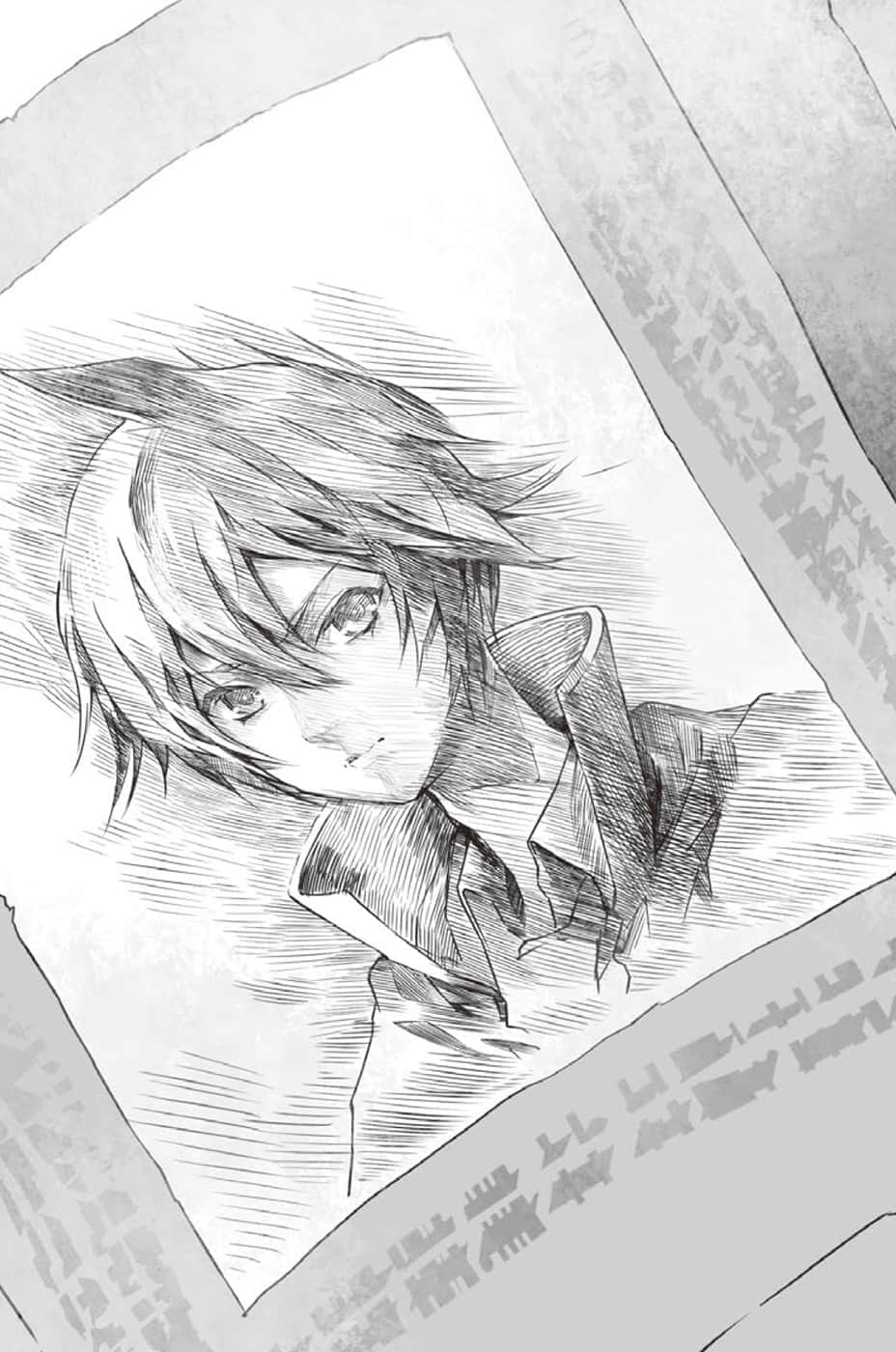 《世界末日的世界录》1 再临的骑士 插图（16）