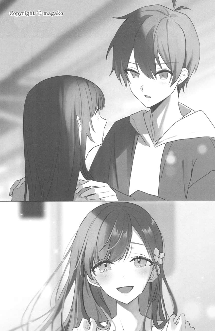 《把班上的孤单辣妹带回家改造成清纯美女的故事》6 插图（17）