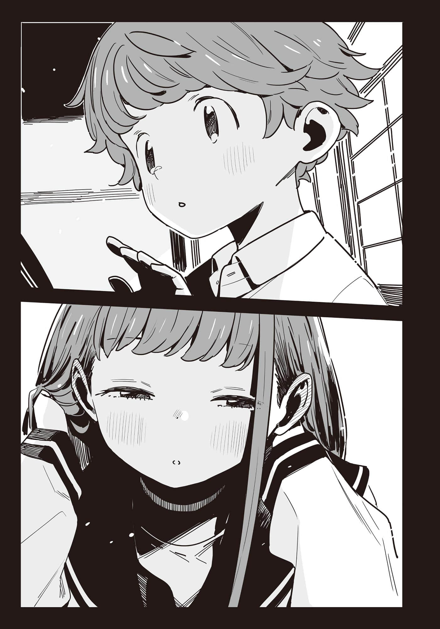 《败北女角太多了！》9 插图（11）