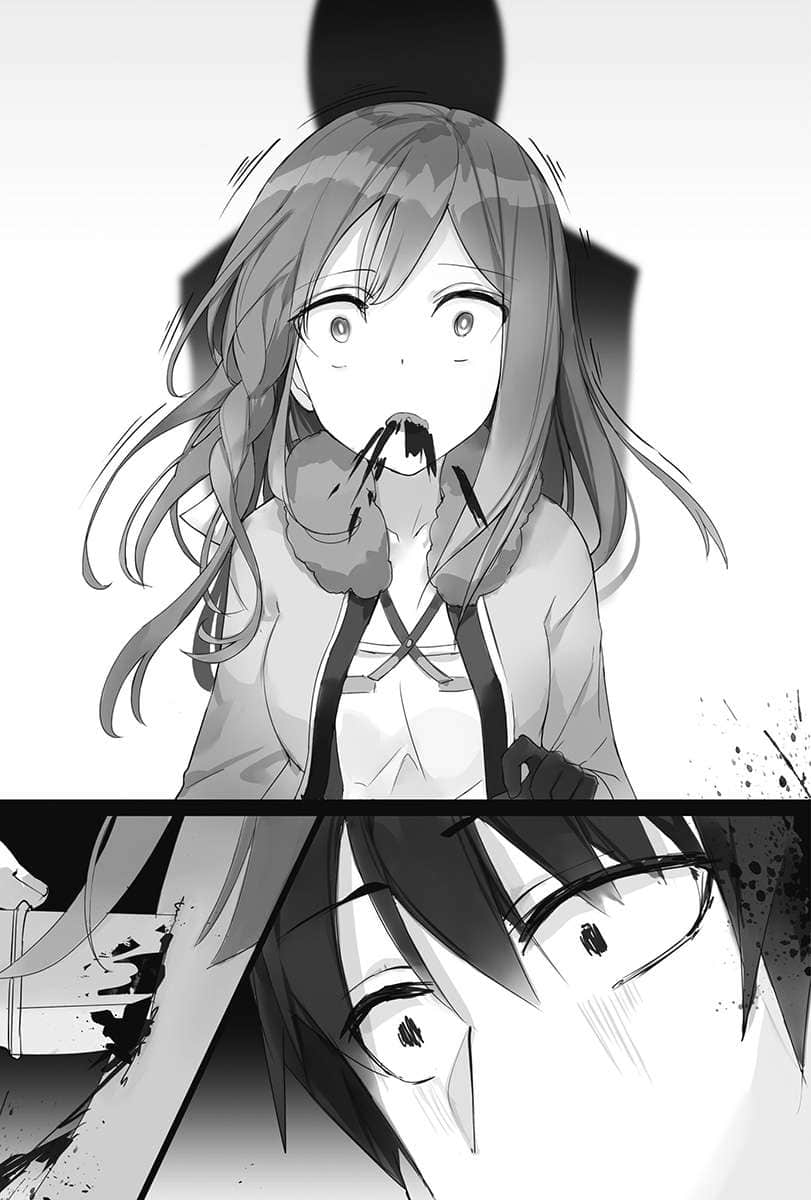 《LV999的村民》5 插图(9)
