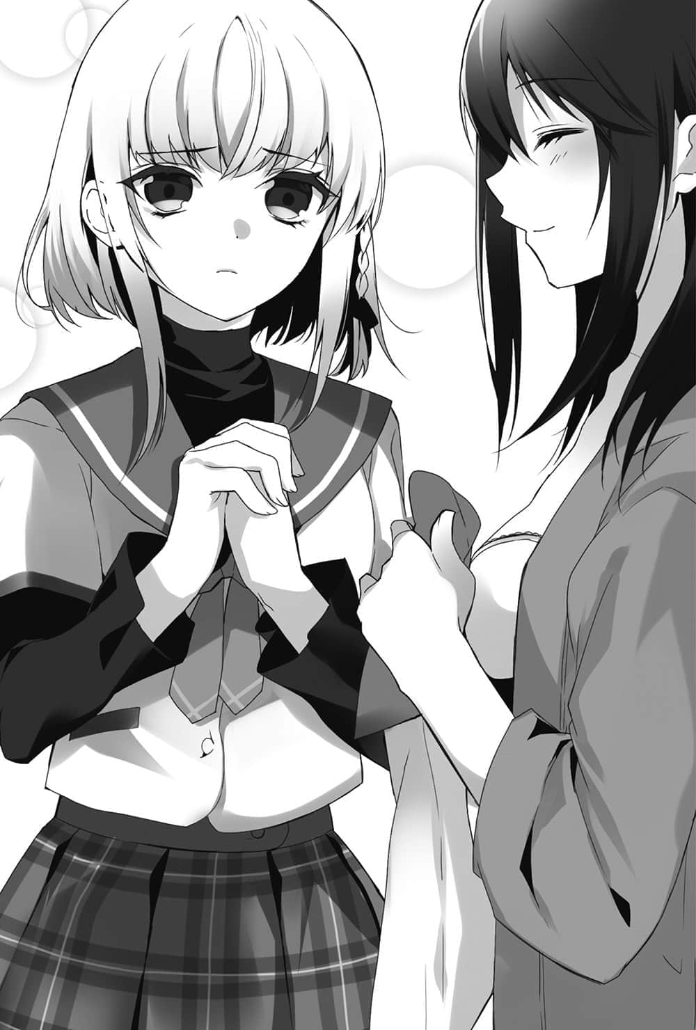 《噬血狂袭 Strike the Blood》14 黄金时光 插图（11）