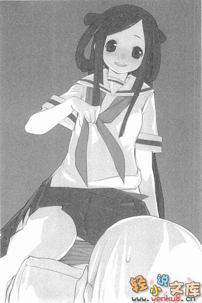 大神系列小说插图（17）
