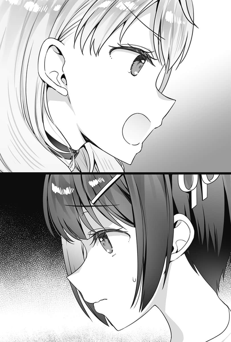 《不起眼的我在你房间做的事班上无人知晓》3 插图（8）